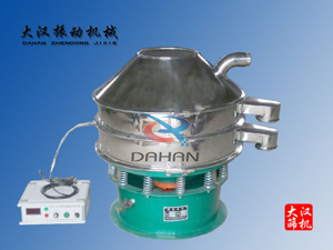 過(guò)濾液體專用