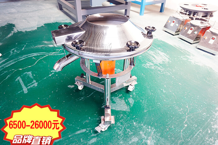 高頻旋振篩多少錢(qián)？